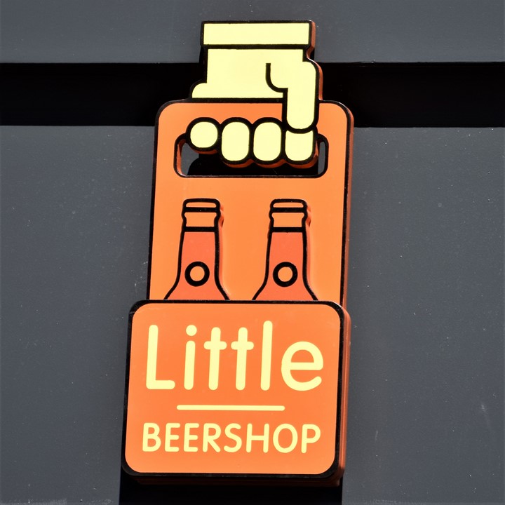 Petit magasin de bière