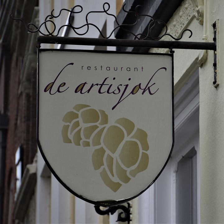 L'artichaut